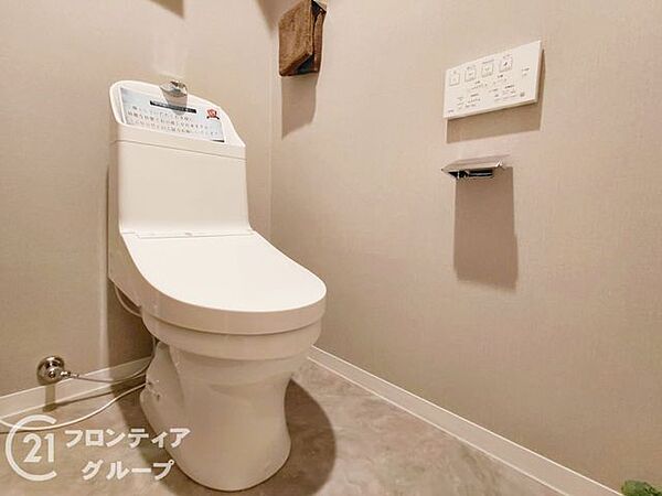 多様化する住まいのお悩みを当社へお気軽にご相談下さい