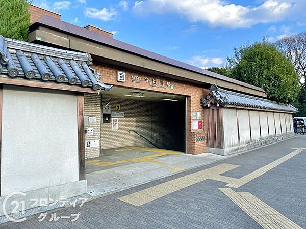 今出川駅(京都地下鉄 烏丸線) 徒歩16分。 1430m