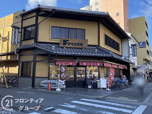 フレスコ堀川店 徒歩5分。 400m