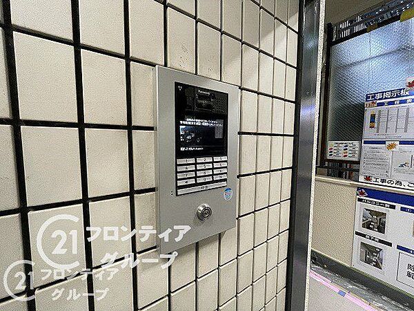 念願のマイホーム購入をお手伝いいたします