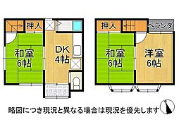 京都府京都市山科区御陵鴨戸町