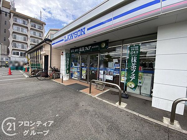 ローソン御陵原西店 徒歩4分。 250m