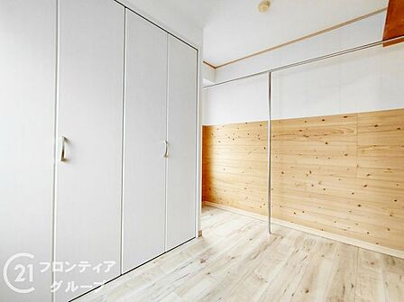 お客様にあった住宅ローンをご提案させていただきます