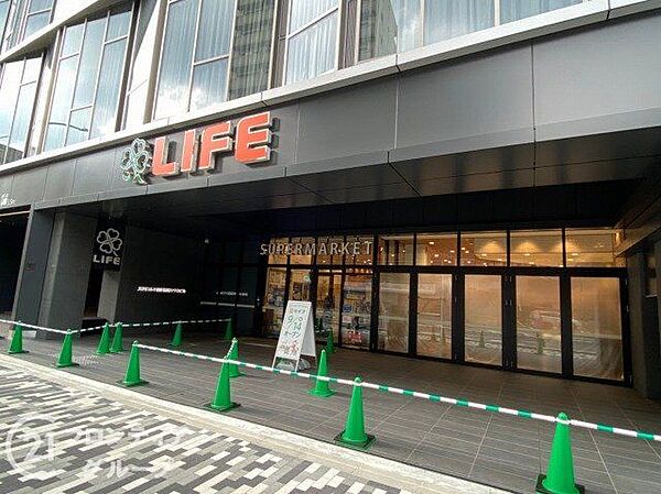 ライフ四条烏丸店 徒歩9分。 650m