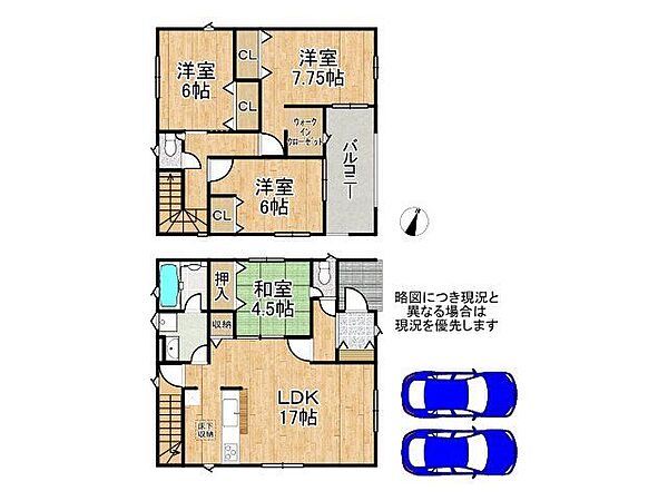 間取り：325000127129