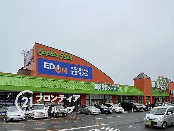 業務スーパーソフィアモール松井山手店 徒歩7分。 500m