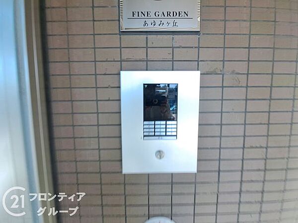 お家のご質問はお気軽にご相談下さい。