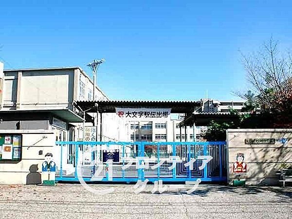 京都市立砂川小学校 徒歩9分。 650m