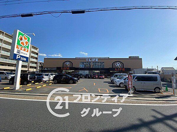 ライフ伏見深草店 徒歩6分。 470m