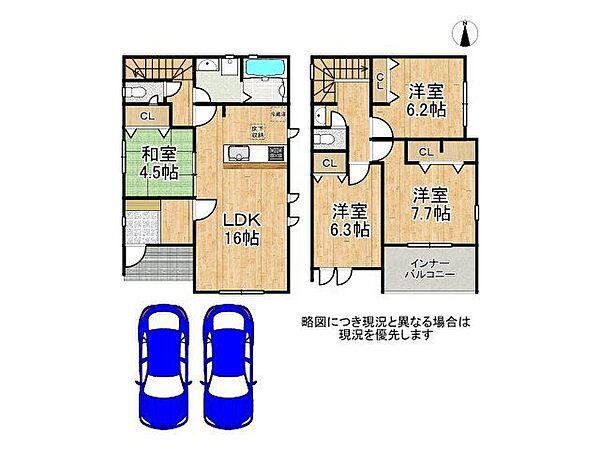 間取り：326000259450