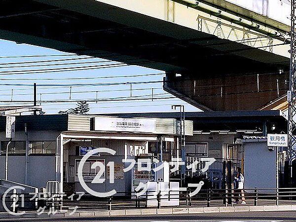 観月橋駅(京阪 宇治線) 徒歩10分。 800m