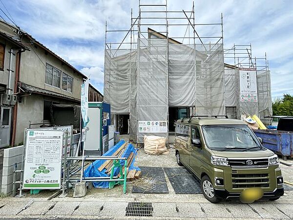 現地写真更新！充実したアフターサポートで安心！当社は誠実に、丁寧に、お客様一人ひとりに永く安心してお住まいいただけるようなお付き合いをさせていただきます