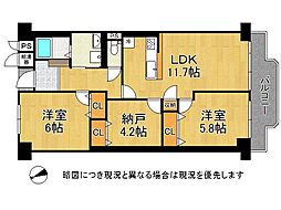 ユニ宇治マンション2号館 中古マンション