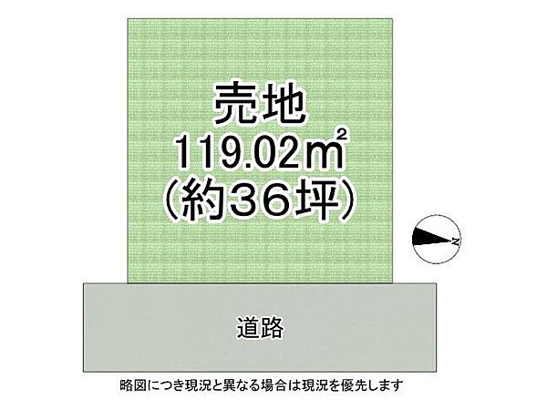 区画図：326000260534