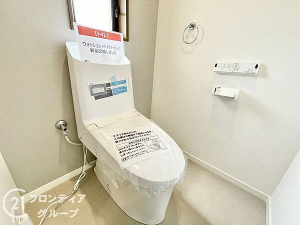 念願のマイホーム購入をお手伝いいたします