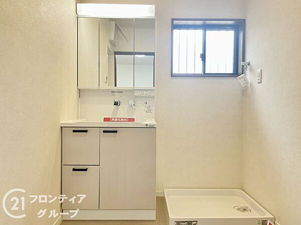 お家のご質問はお気軽にご相談下さい。