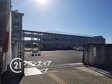 宇治市立西宇治中学校 徒歩17分。 1310m