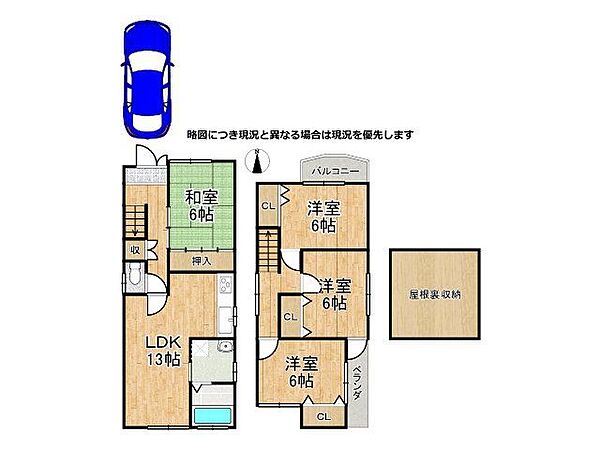 間取り：326000261042