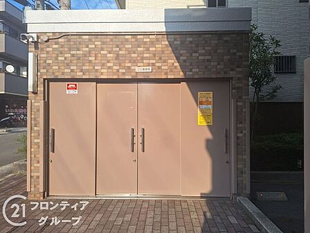 念願のマイホーム購入をお手伝いいたします