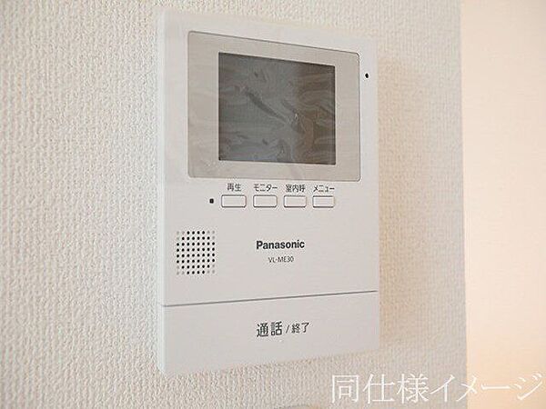 ＼同仕様写真／来客者を確認してから対応できるので安心のモニター付きインターホン