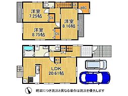 京都府京都市伏見区久我御旅町