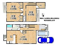 京都府京都市伏見区久我御旅町