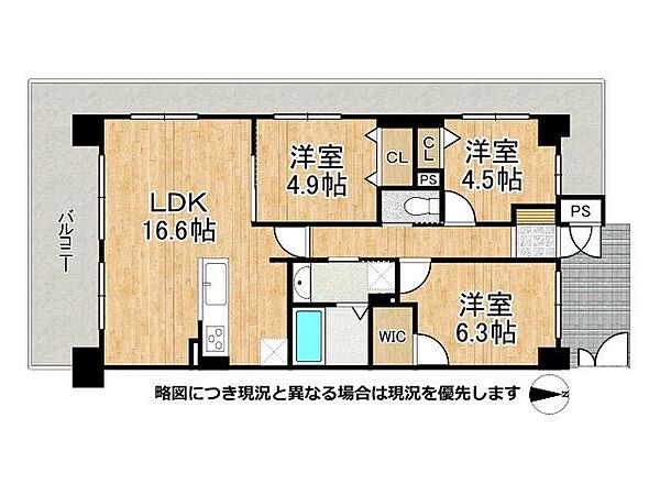 間取り：326000262683