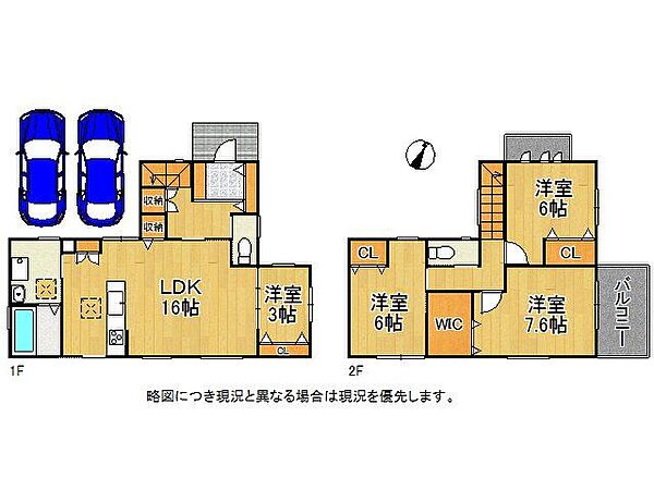 間取り：326000262836