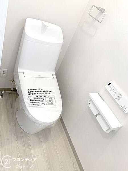念願のマイホーム購入をお手伝いいたします