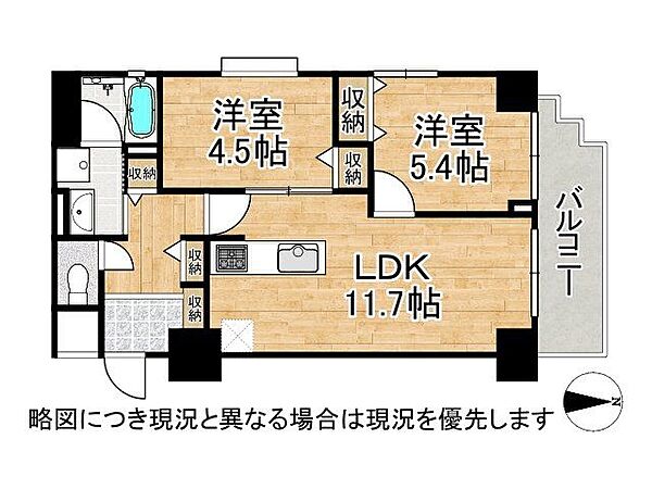 間取り：326000262839