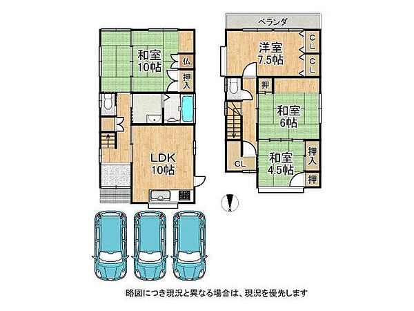 間取り：325000128355