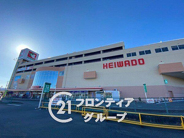 平和堂坂本店 徒歩17分。 1290m