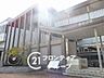 周辺：京田辺駅(JR西日本 片町線) 徒歩15分。 870m