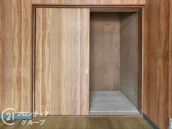 念願のマイホーム購入をお手伝いいたします