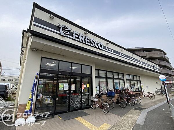 フレスコ上桂店 徒歩3分。 210m