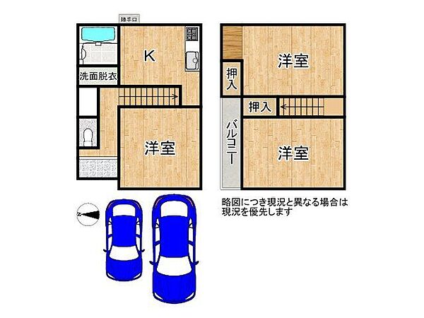 間取り：326000263385