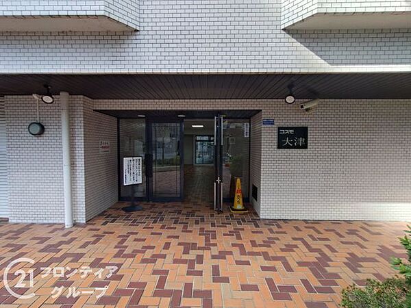念願のマイホーム購入をお手伝いいたします