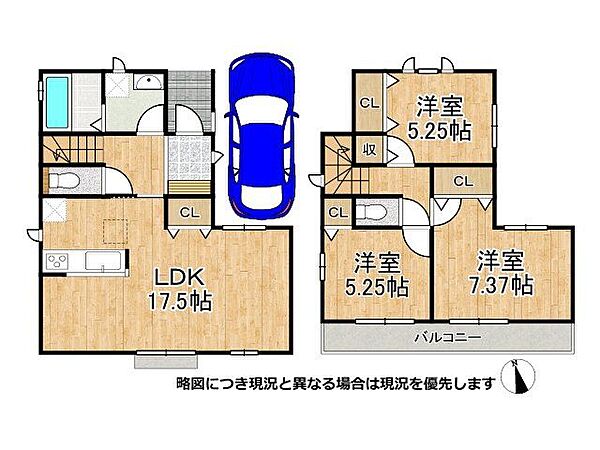 間取り：326000263735