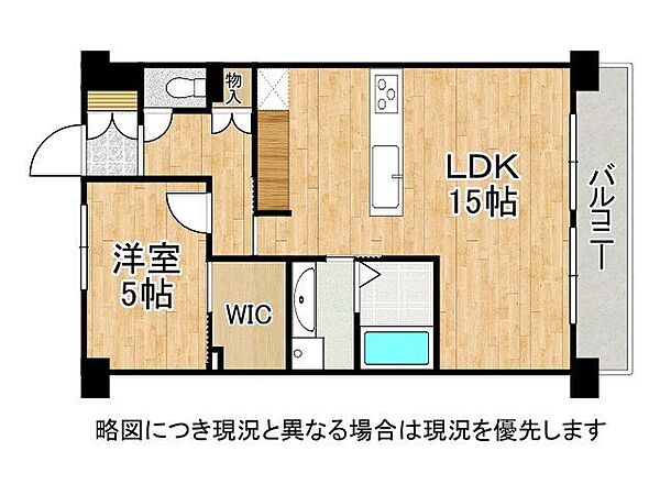 間取り：326000263831