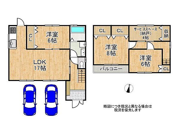 間取り：326000264244