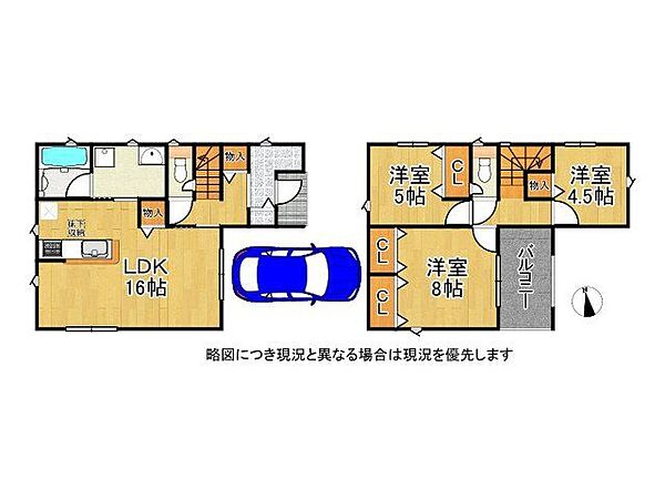 間取り：326000264179