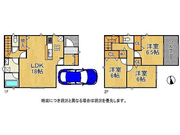 間取り：326000264180