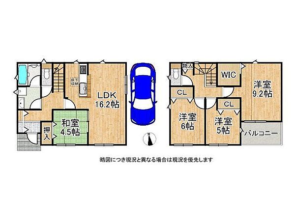 間取り：326000264181