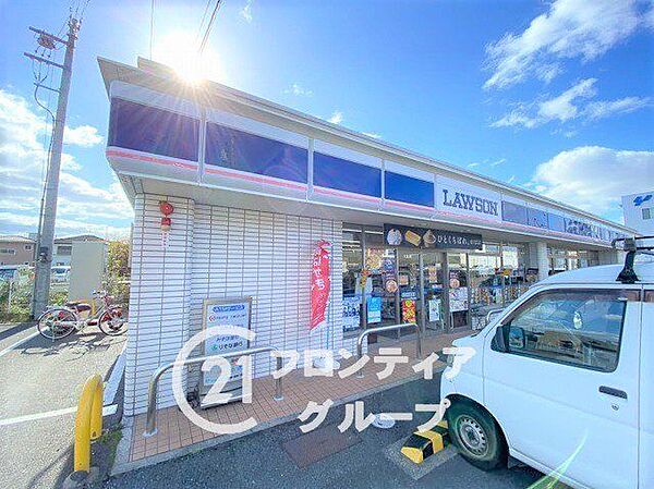 ローソン宇治伊勢田店 徒歩12分。 920m