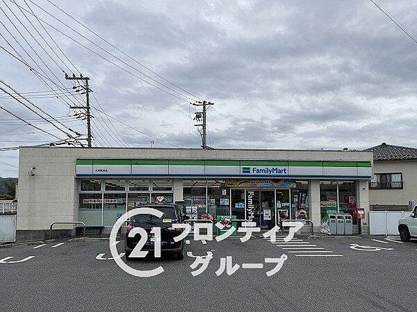 ファミリーマート大津黒津店 徒歩23分。 1820m