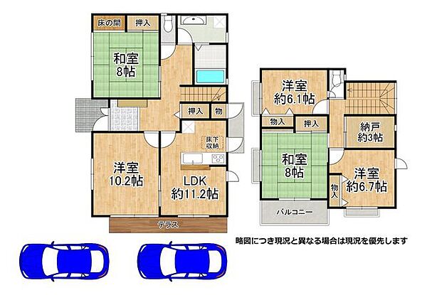 間取り：326000264658