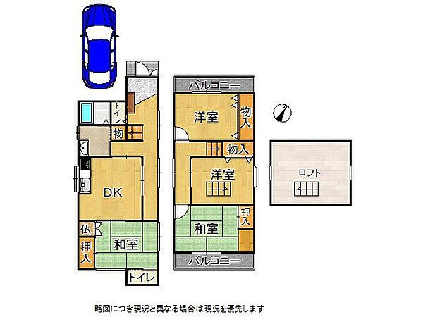 間取り：326000264659