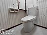 トイレ：お子様の進学や転勤など、ライフステージの変わり目は住まいを見直すいいタイミングです。今の暮らしへの疑問をぜひ話してみてください