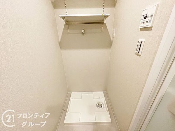 物件から受けた印象や、周辺の生活環境への疑問まで、気になることを何でも話してみてください。暮らしのイメージを一緒に整理していきましょう