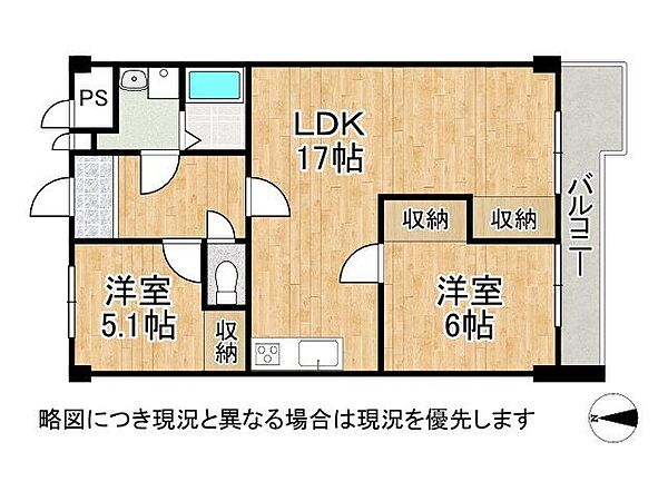 間取り：326000265158